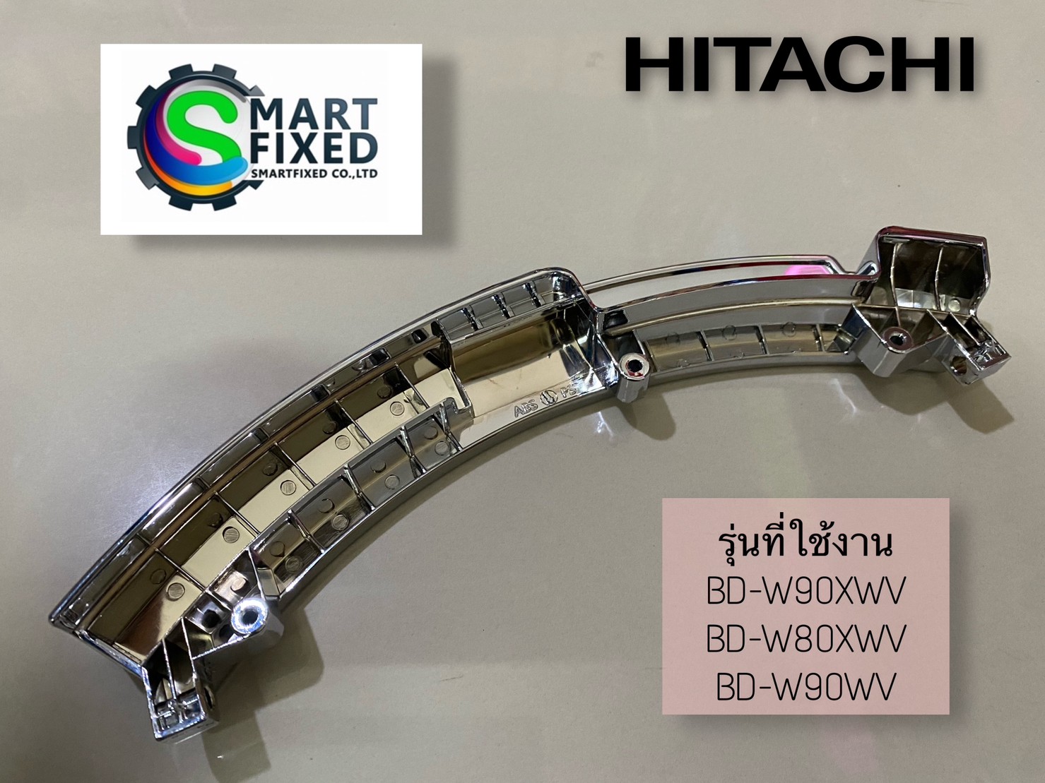 LINE_ALBUM_BD-W90XWV065_๒๓๐๗๐๖_5