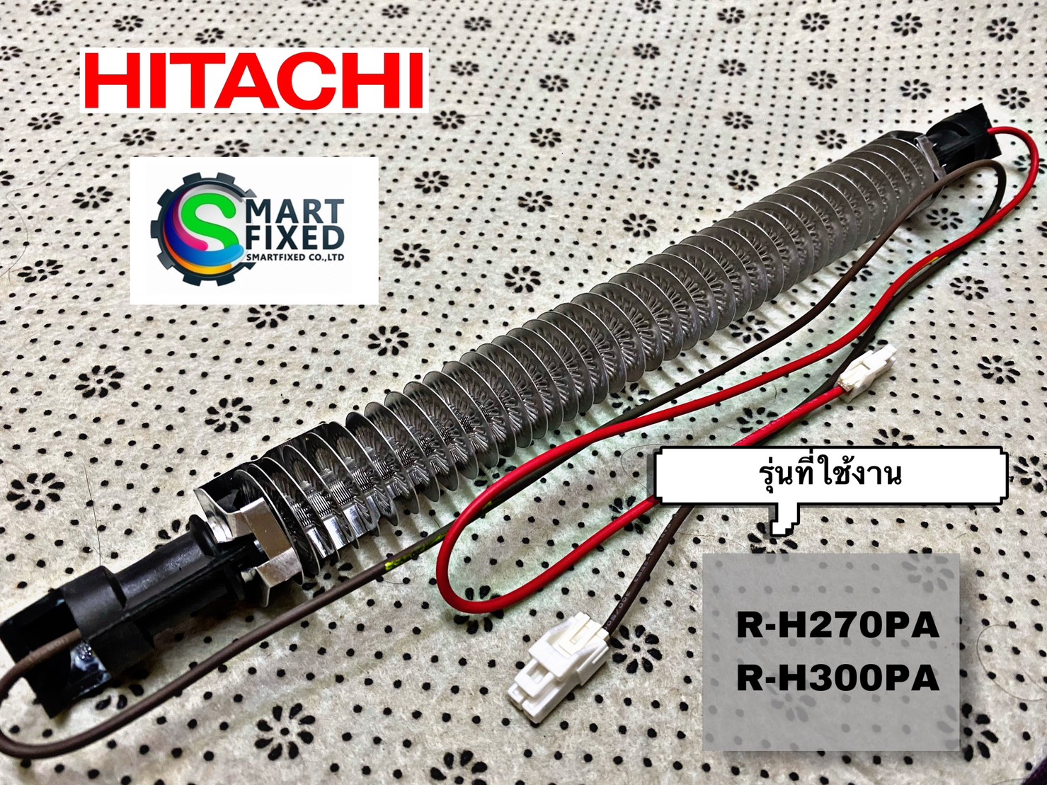 LINE_ALBUM_PTR-H300PA034_๒๓๐๗๐๗_5