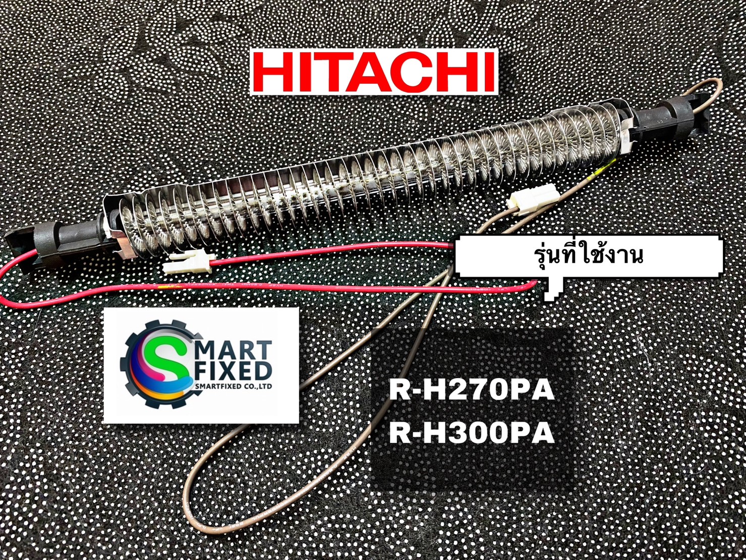 LINE_ALBUM_PTR-H300PA034_๒๓๐๗๑๐_3