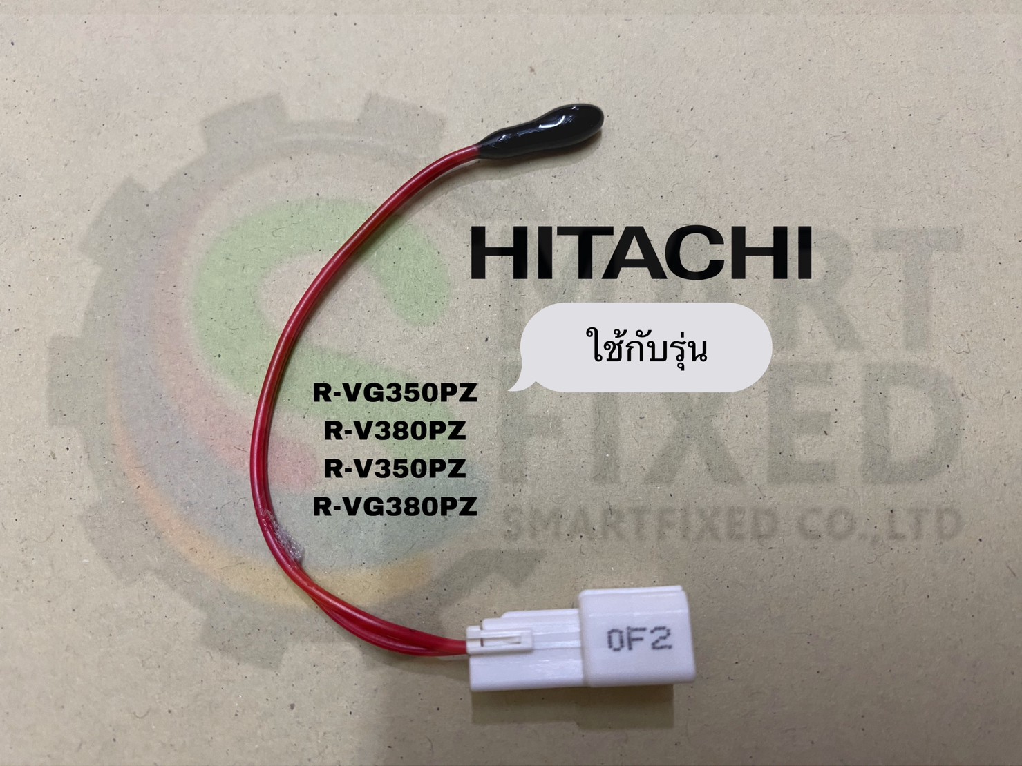 LINE_ALBUM_PTR-VG460P3017_๒๓๐๗๐๘_3