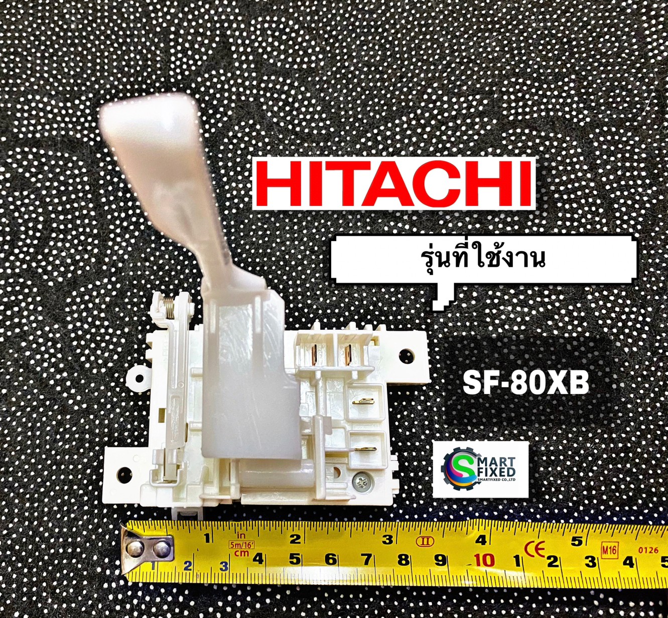 LINE_ALBUM_PTSF-80XB033_๒๓๐๗๑๐_5