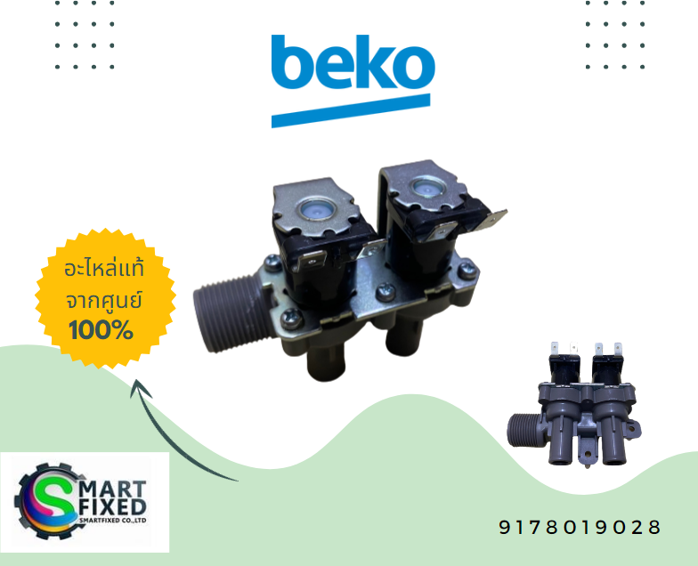 Screenshot 2023-07-19 120954