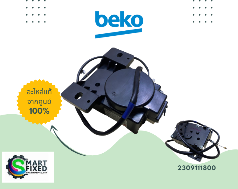 Screenshot 2023-07-19 132814