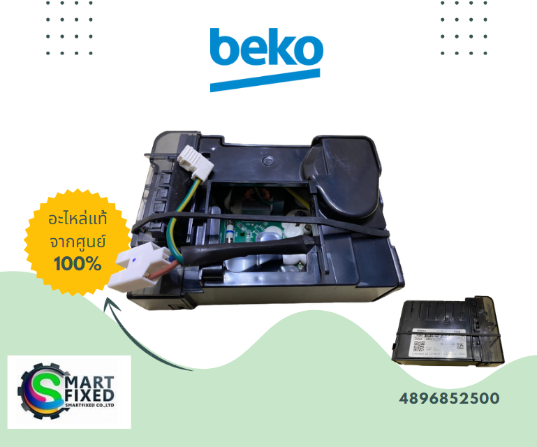 Screenshot 2023-07-19 134404