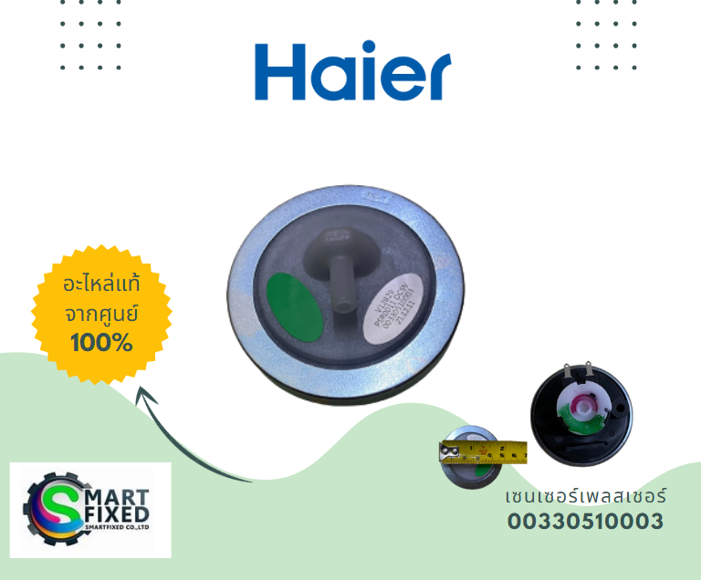 Screenshot 2023-07-19 163932