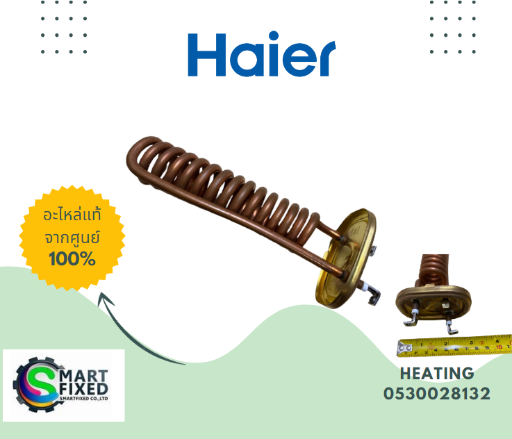 Screenshot 2023-07-20 083829