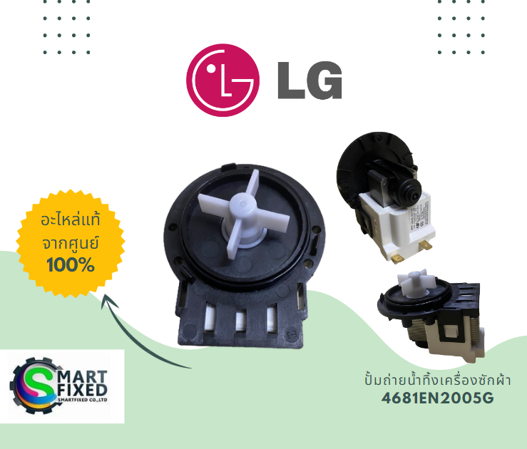 Screenshot 2023-07-26 104537