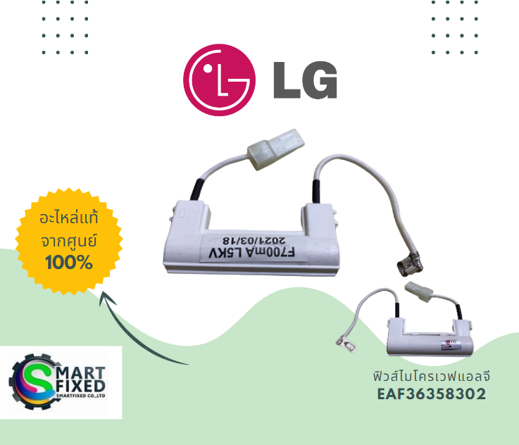 Screenshot 2023-07-26 105357