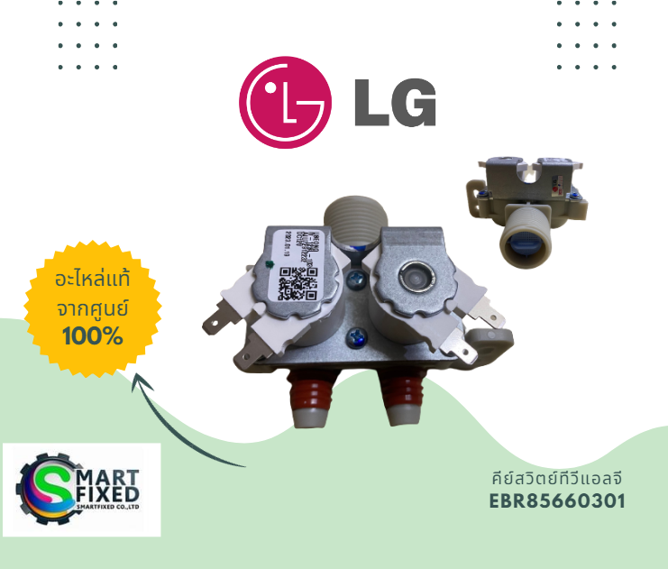 Screenshot 2023-07-26 114227