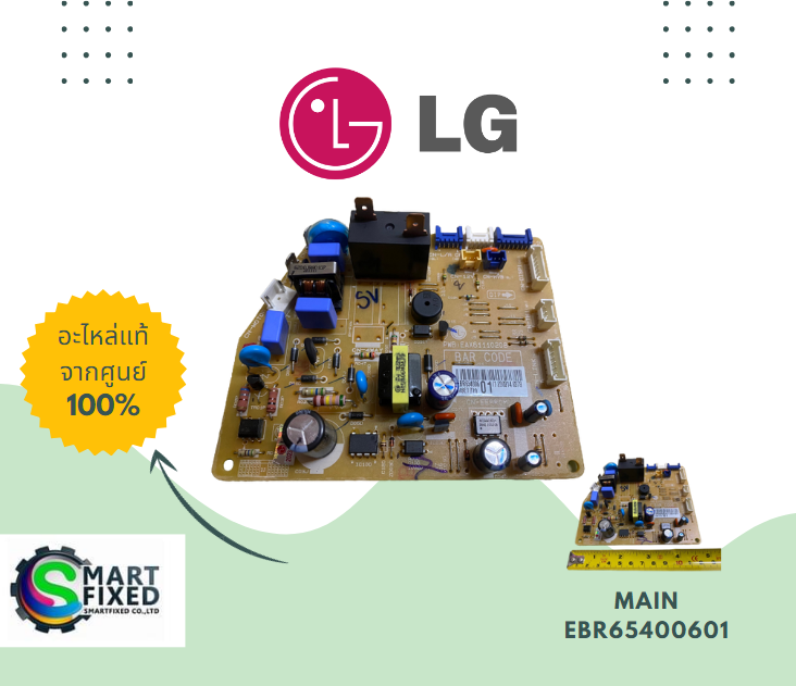 Screenshot 2023-07-27 103726