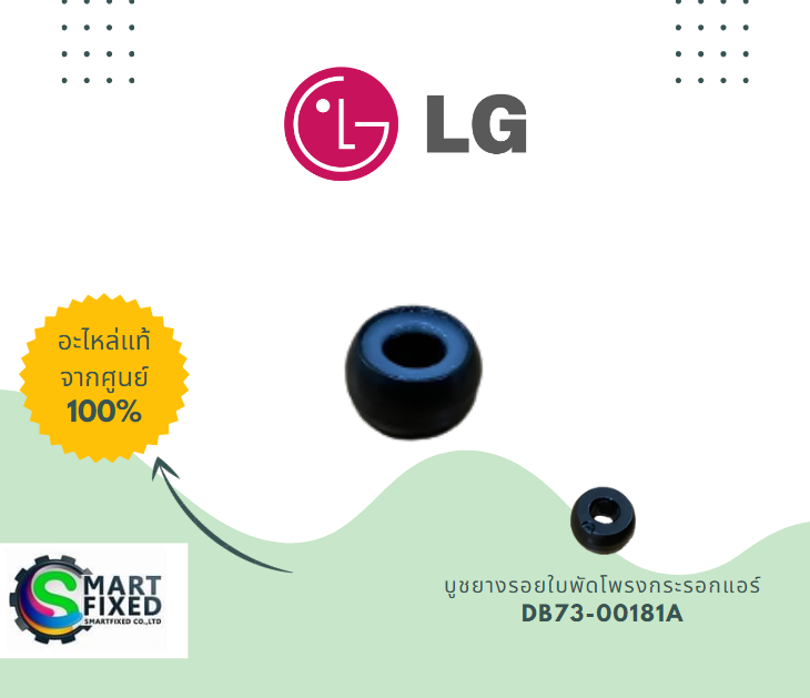 Screenshot 2023-07-27 115857