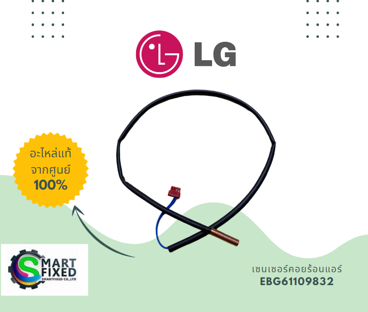 Screenshot 2023-07-29 112906