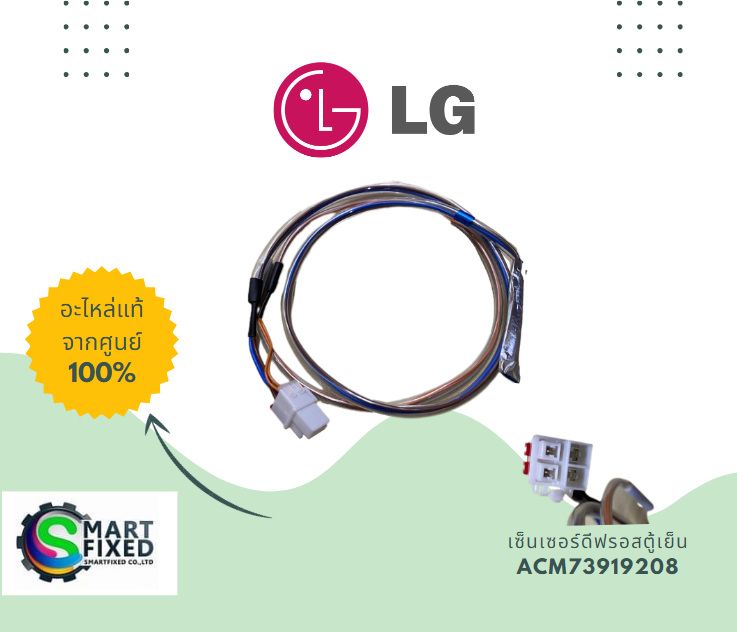 Screenshot 2023-07-29 114710