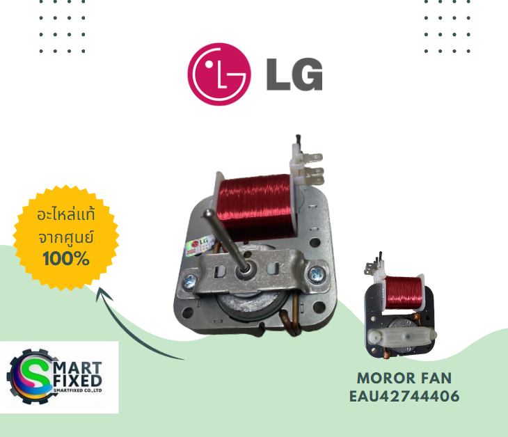 Screenshot 2023-07-29 144012