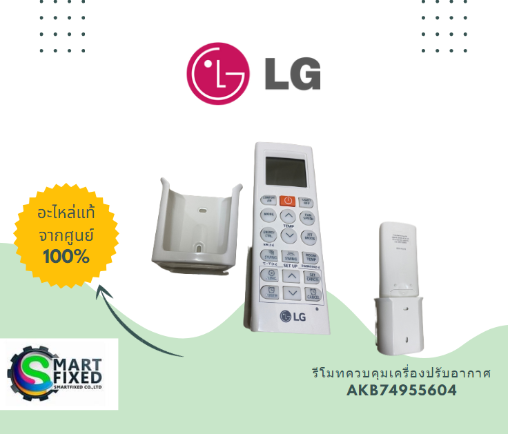 Screenshot 2023-07-29 151634