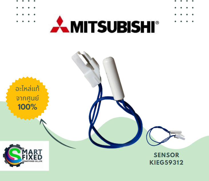 Screenshot 2023-07-29 154031