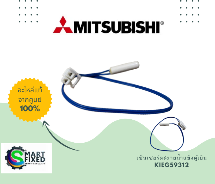 Screenshot 2023-07-31 111559