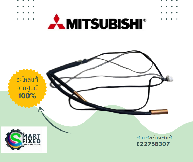 Screenshot 2023-07-31 112518