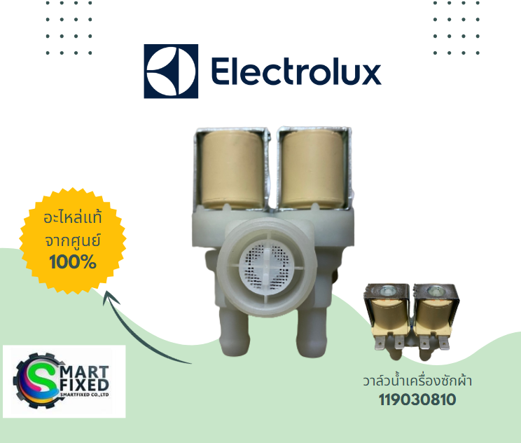 Screenshot 2023-07-31 133514