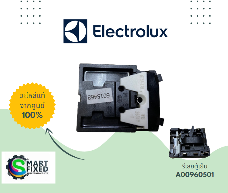 Screenshot 2023-07-31 134041