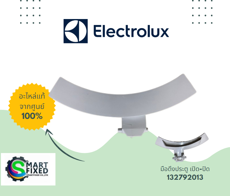 Screenshot 2023-07-31 140344