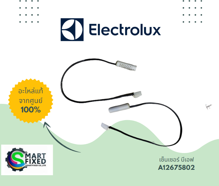 Screenshot 2023-07-31 161253