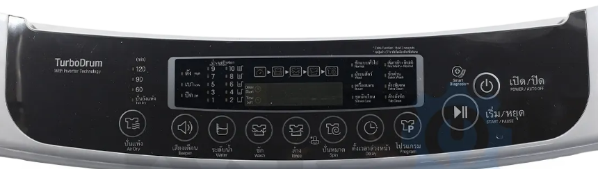 Screenshot_2023-07-26_141100-removebg-preview