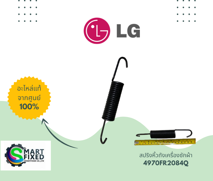 Screenshot 2023-08-02 095022