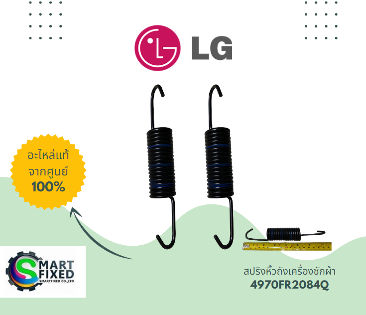 Screenshot 2023-08-02 095758