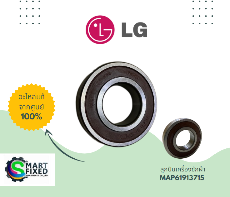 Screenshot 2023-08-02 112056