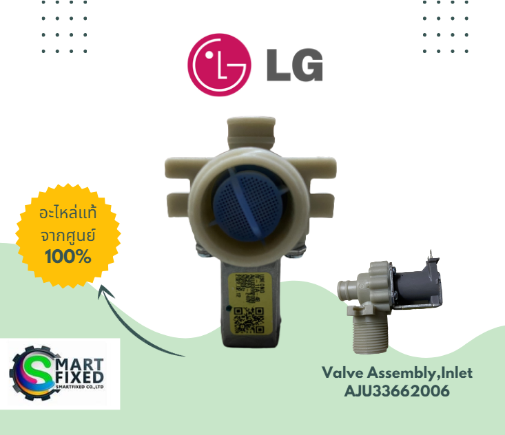 Screenshot 2023-08-02 131438