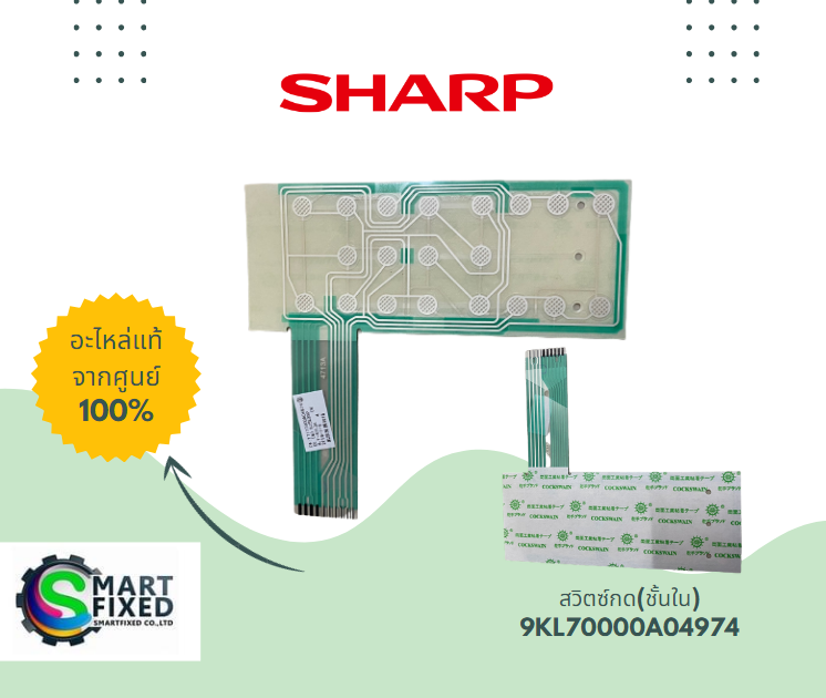 Screenshot 2023-08-04 115138