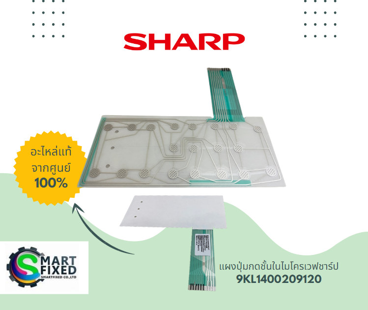 Screenshot 2023-08-04 132535