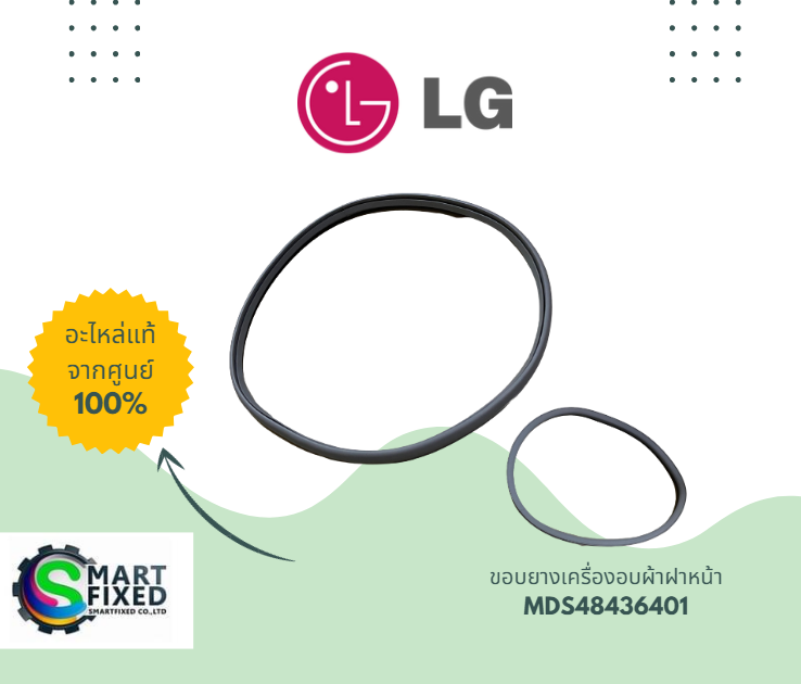 Screenshot 2023-08-04 151803