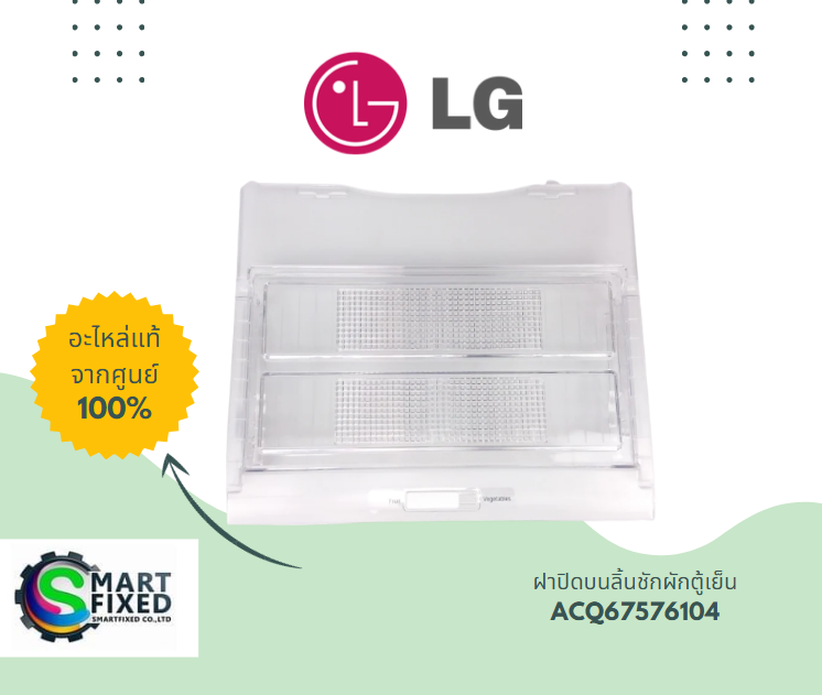 Screenshot 2023-08-04 154958