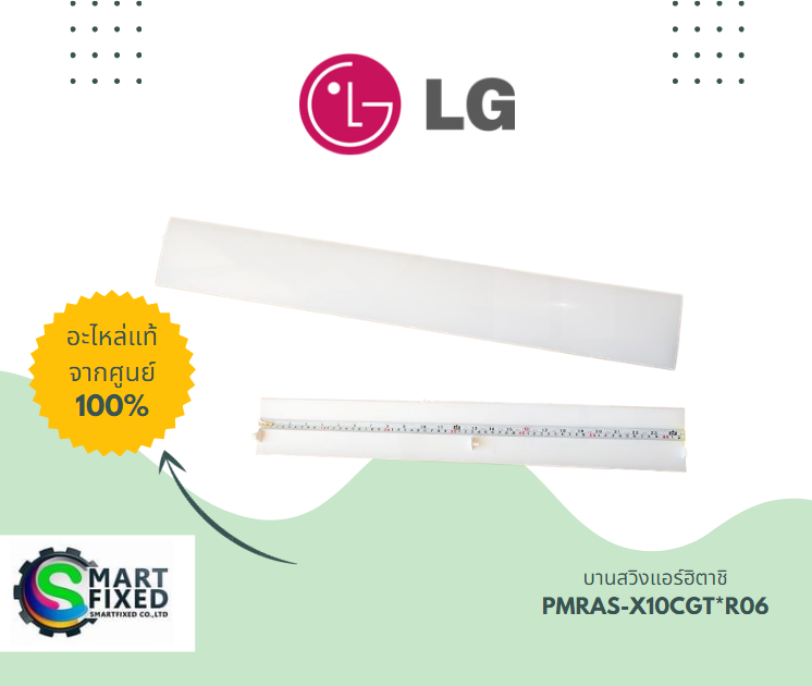 Screenshot 2023-08-05 133808