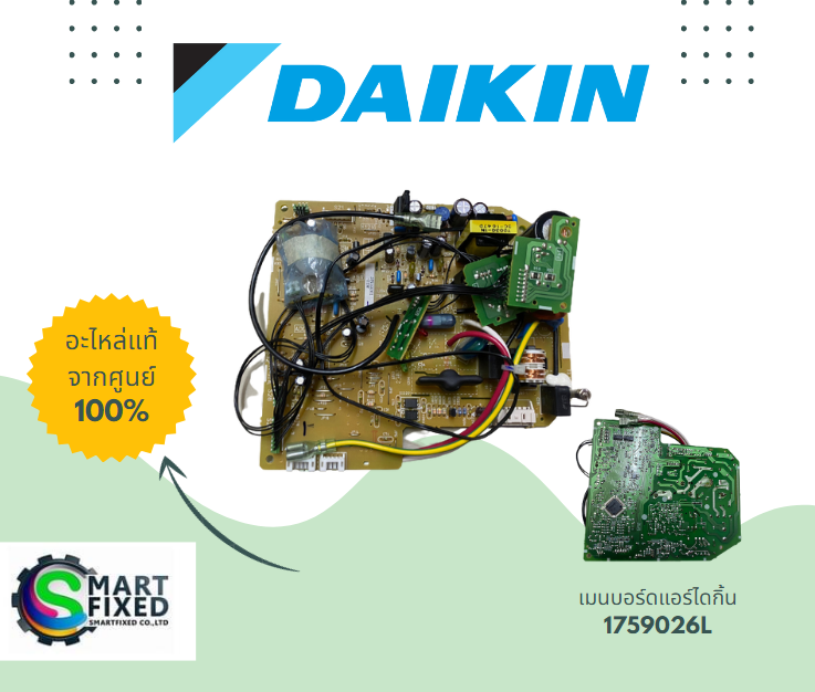 Screenshot 2023-08-07 110458