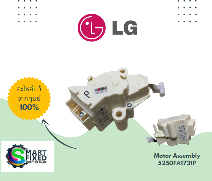 Screenshot 2023-08-08 143201