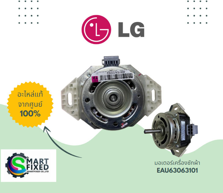 Screenshot 2023-08-08 154015