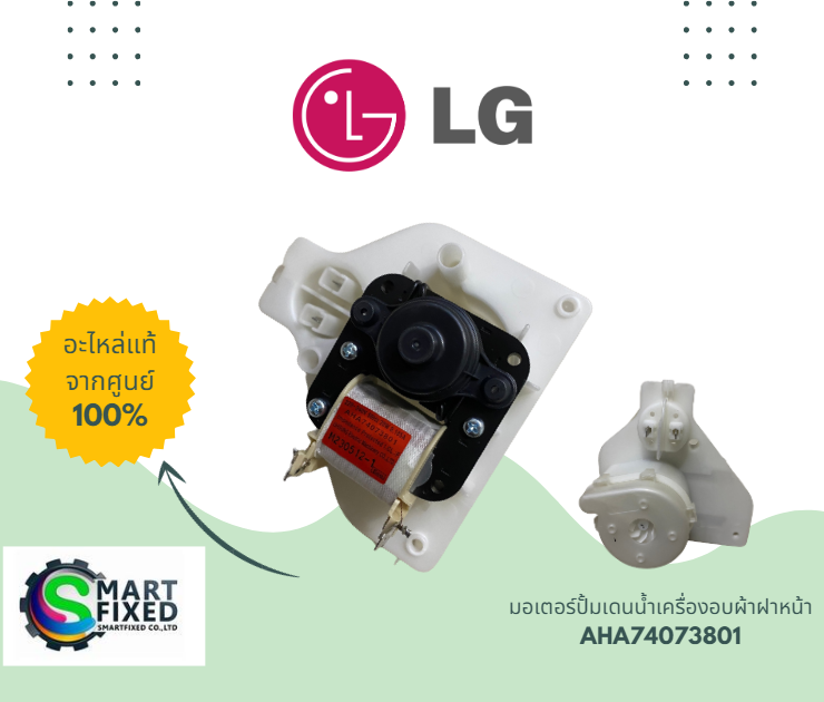 Screenshot 2023-08-08 160500