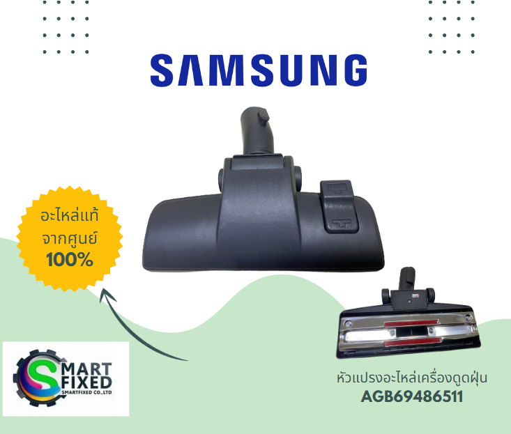 Screenshot 2023-08-09 142741