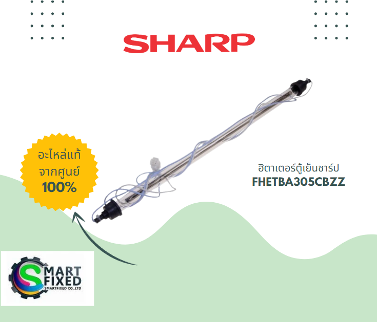 Screenshot 2023-08-10 154839