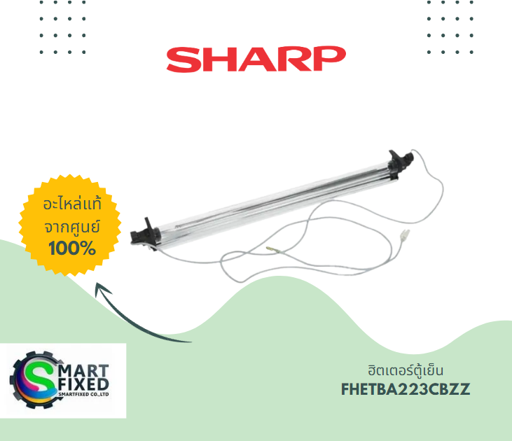 Screenshot 2023-08-10 163910