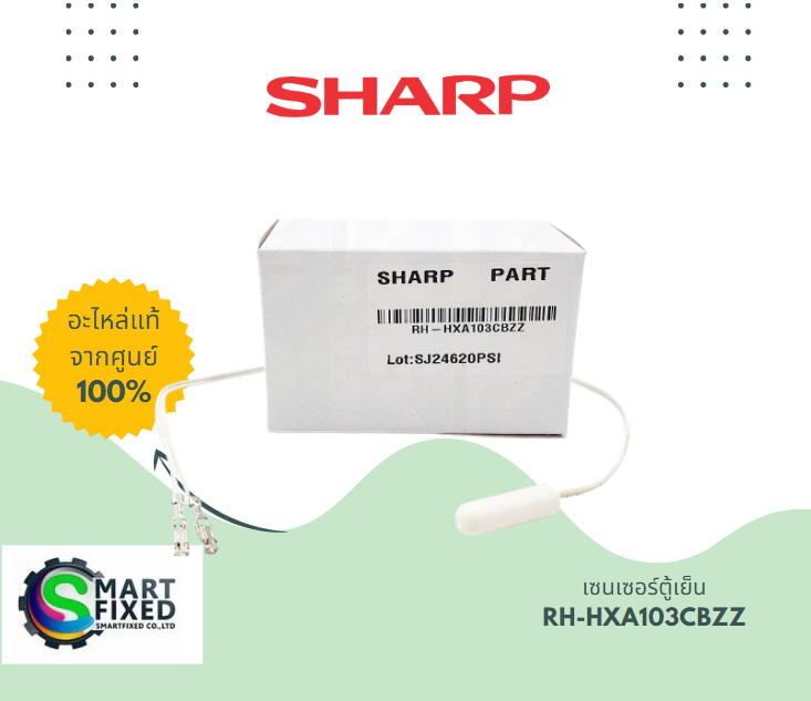 Screenshot 2023-08-11 091801