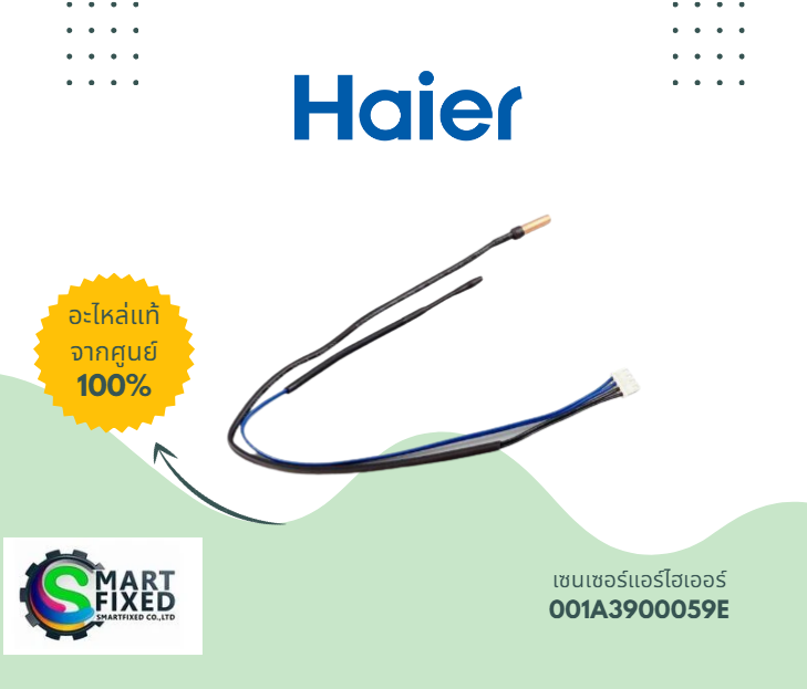 Screenshot 2023-08-11 130154