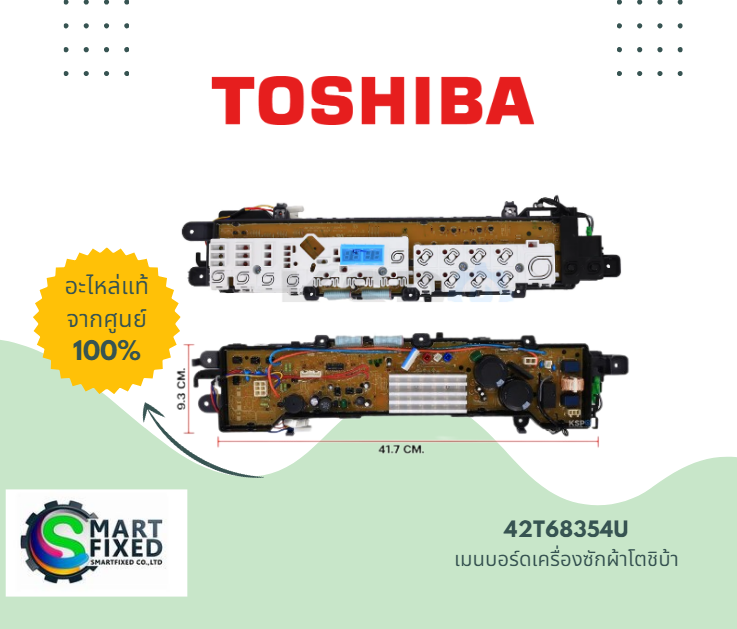 Screenshot 2023-08-14 115528