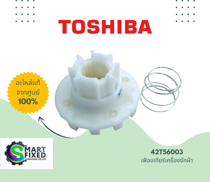 Screenshot 2023-08-14 144117