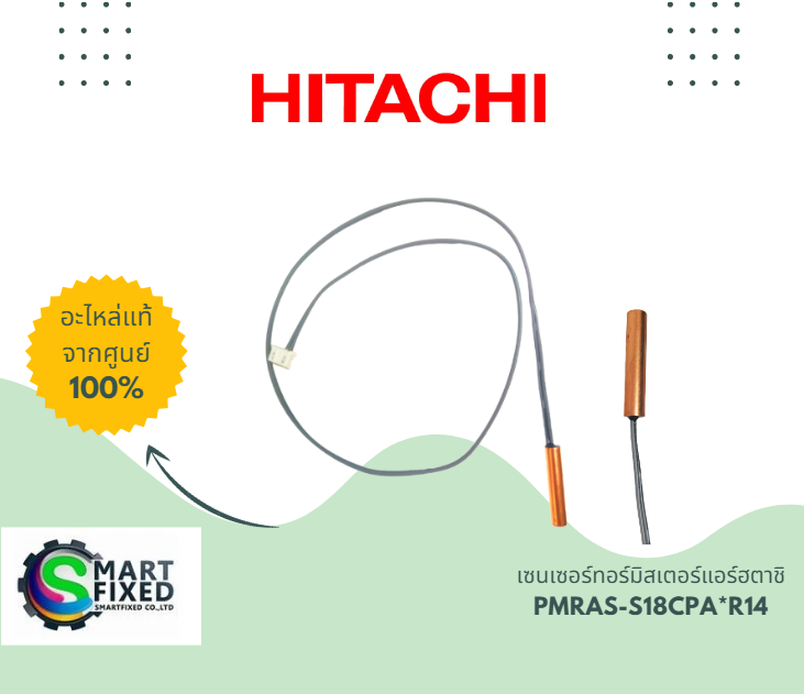 Screenshot 2023-08-15 101916