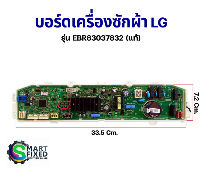 Screenshot 2023-08-15 140546