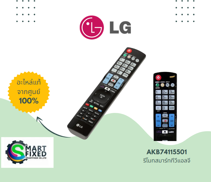 Screenshot 2023-08-16 132350